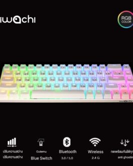 คีย์บอร์ด IWACHI K5